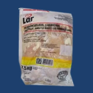 Frozen Chicken Shawarma meat LAR