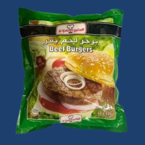 Frozen Beef Burger Al-Kabeer