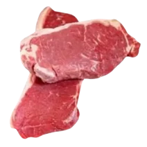 Beef Striploin Brazil