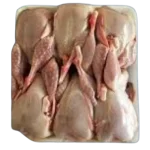Quil Menu Image